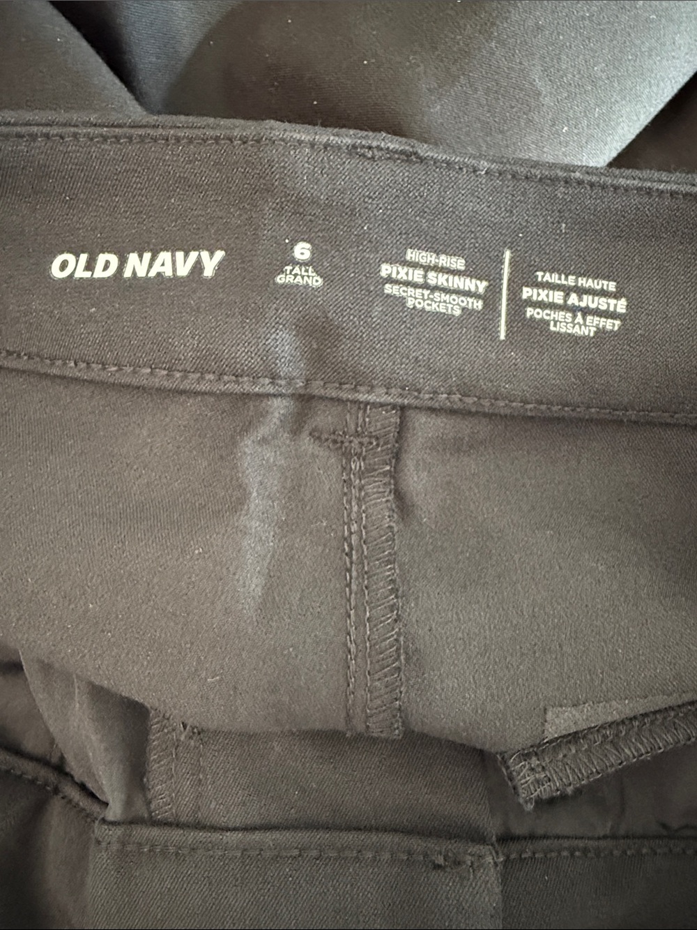 Pixie Pants - Picture 4 of 4
